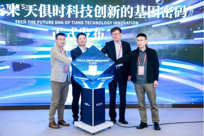 藏宝阁主页9909990