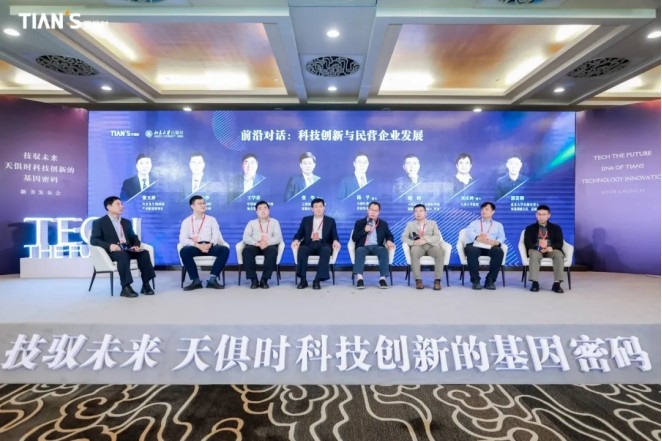 藏宝阁主页9909990