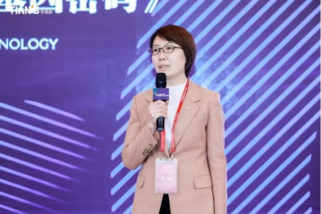 藏宝阁主页9909990