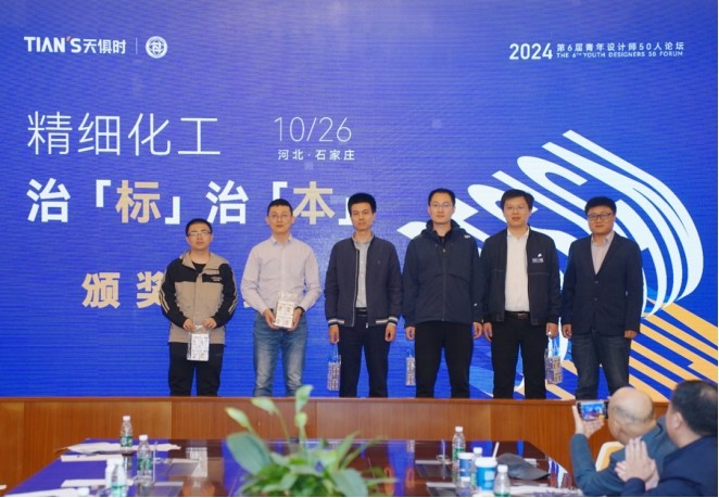 藏宝阁主页9909990