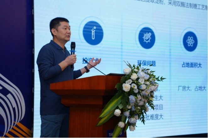 藏宝阁主页9909990