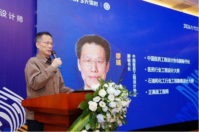 藏宝阁主页9909990