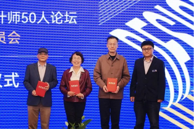 藏宝阁主页9909990