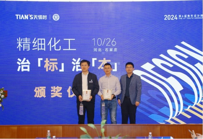 藏宝阁主页9909990