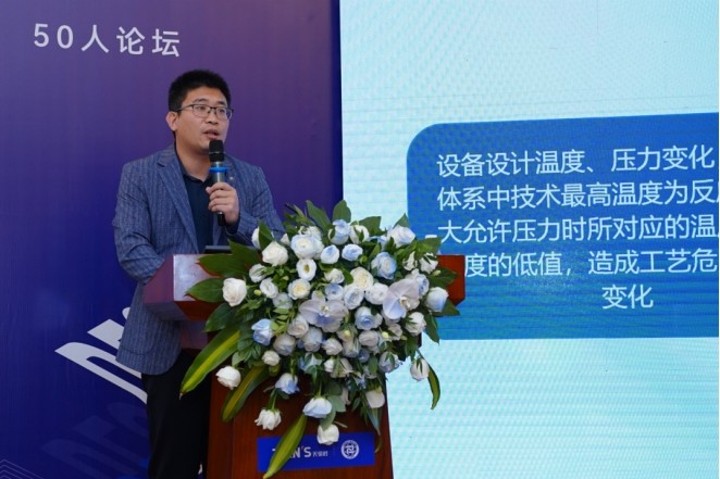 藏宝阁主页9909990