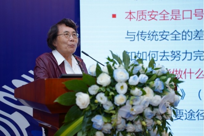 藏宝阁主页9909990