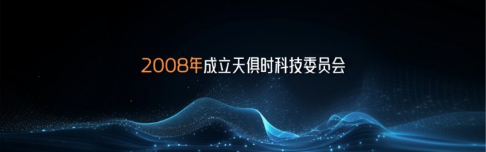 藏宝阁主页9909990