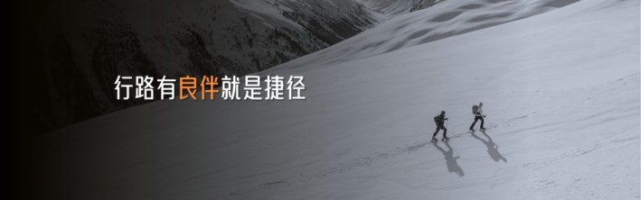 藏宝阁主页9909990