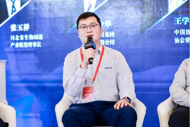 藏宝阁主页9909990