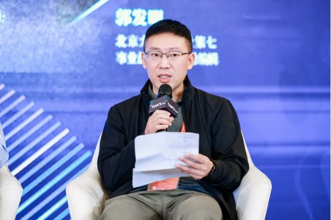 藏宝阁主页9909990