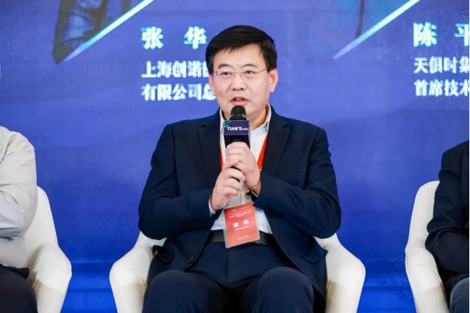 藏宝阁主页9909990