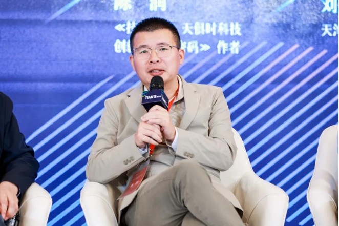 藏宝阁主页9909990