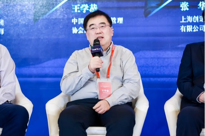 藏宝阁主页9909990