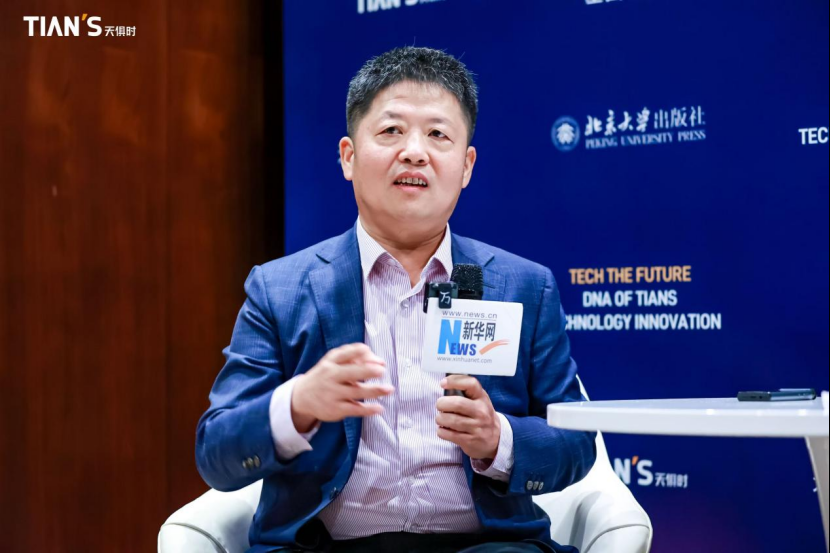 藏宝阁主页9909990