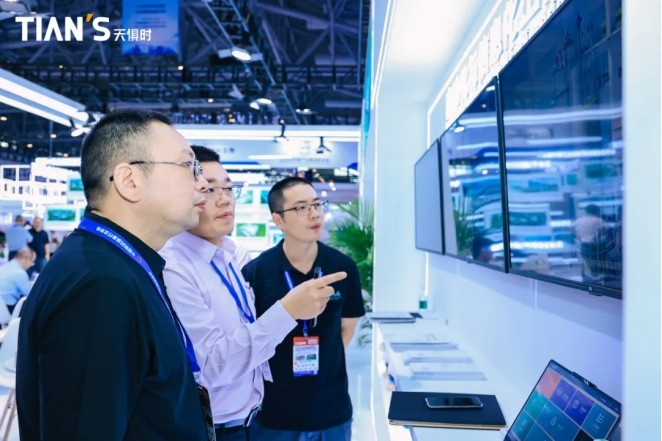 藏宝阁主页9909990