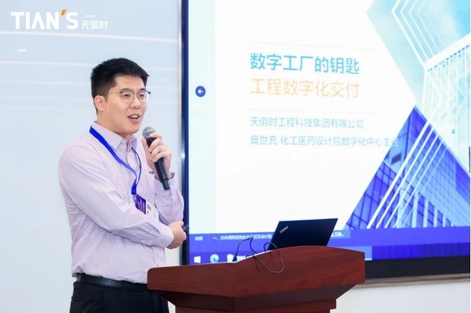 藏宝阁主页9909990