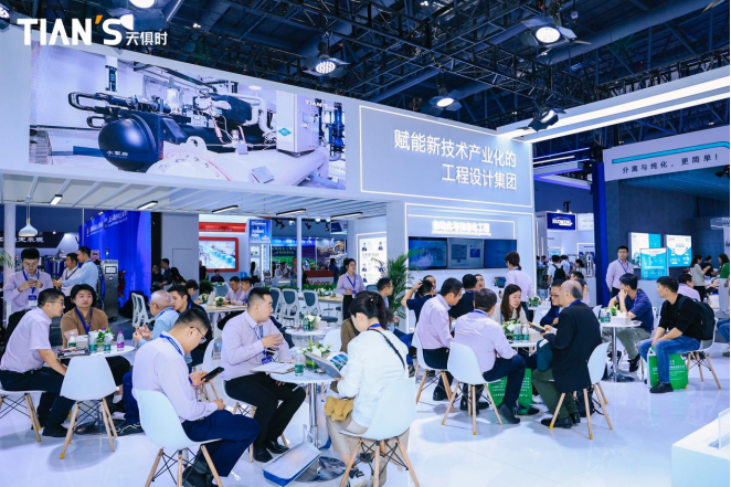 藏宝阁主页9909990