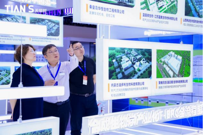 藏宝阁主页9909990