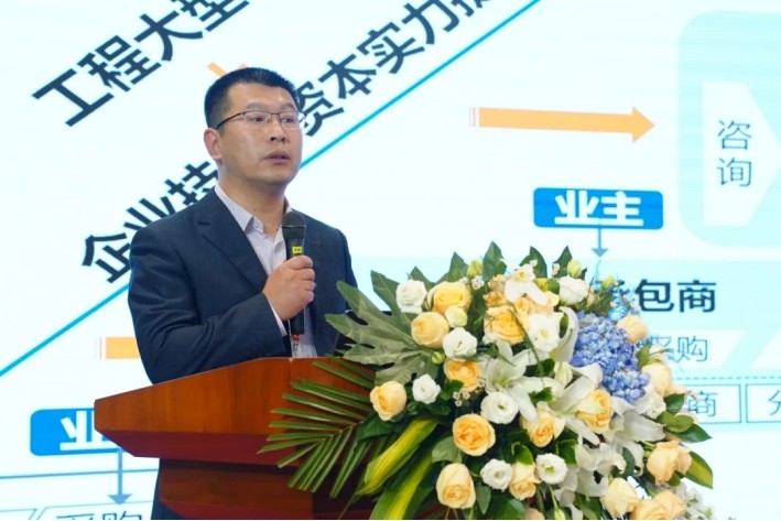 藏宝阁主页9909990