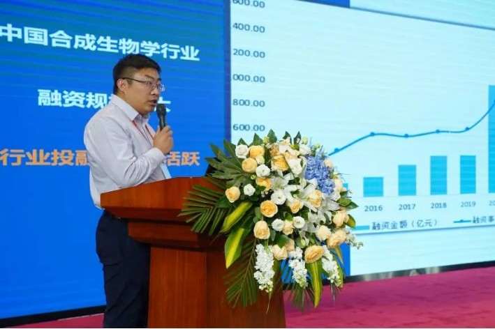 藏宝阁主页9909990