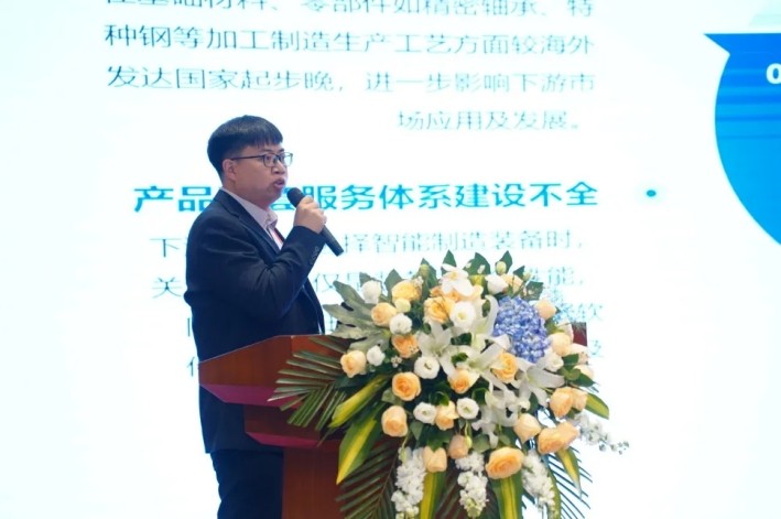 藏宝阁主页9909990