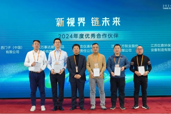 藏宝阁主页9909990