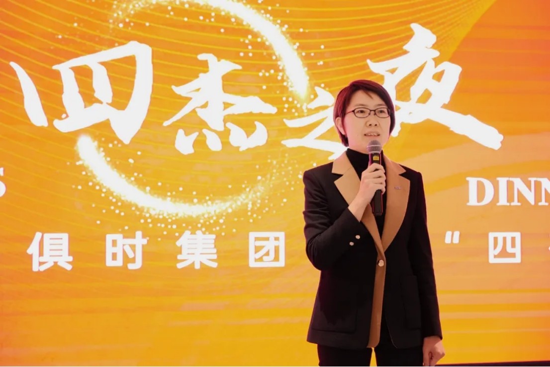 藏宝阁主页9909990