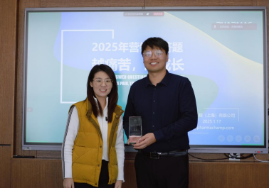 藏宝阁主页9909990