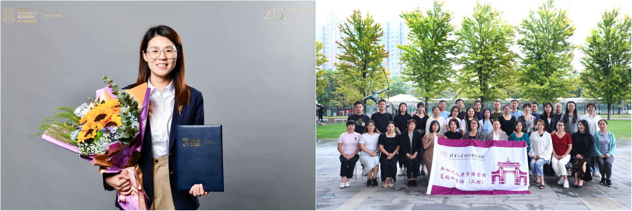 藏宝阁主页9909990