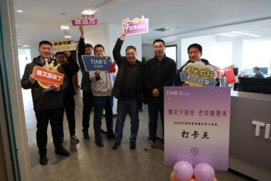 藏宝阁主页9909990