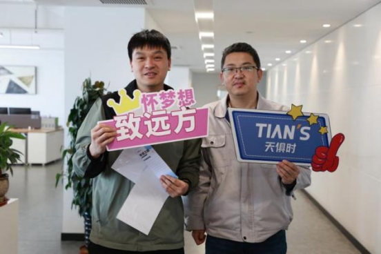 藏宝阁主页9909990