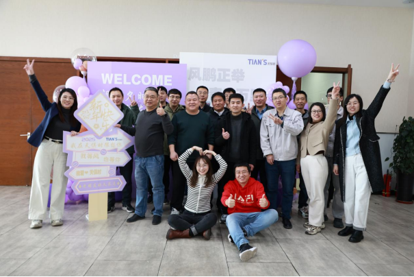 藏宝阁主页9909990