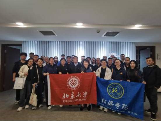 藏宝阁主页9909990