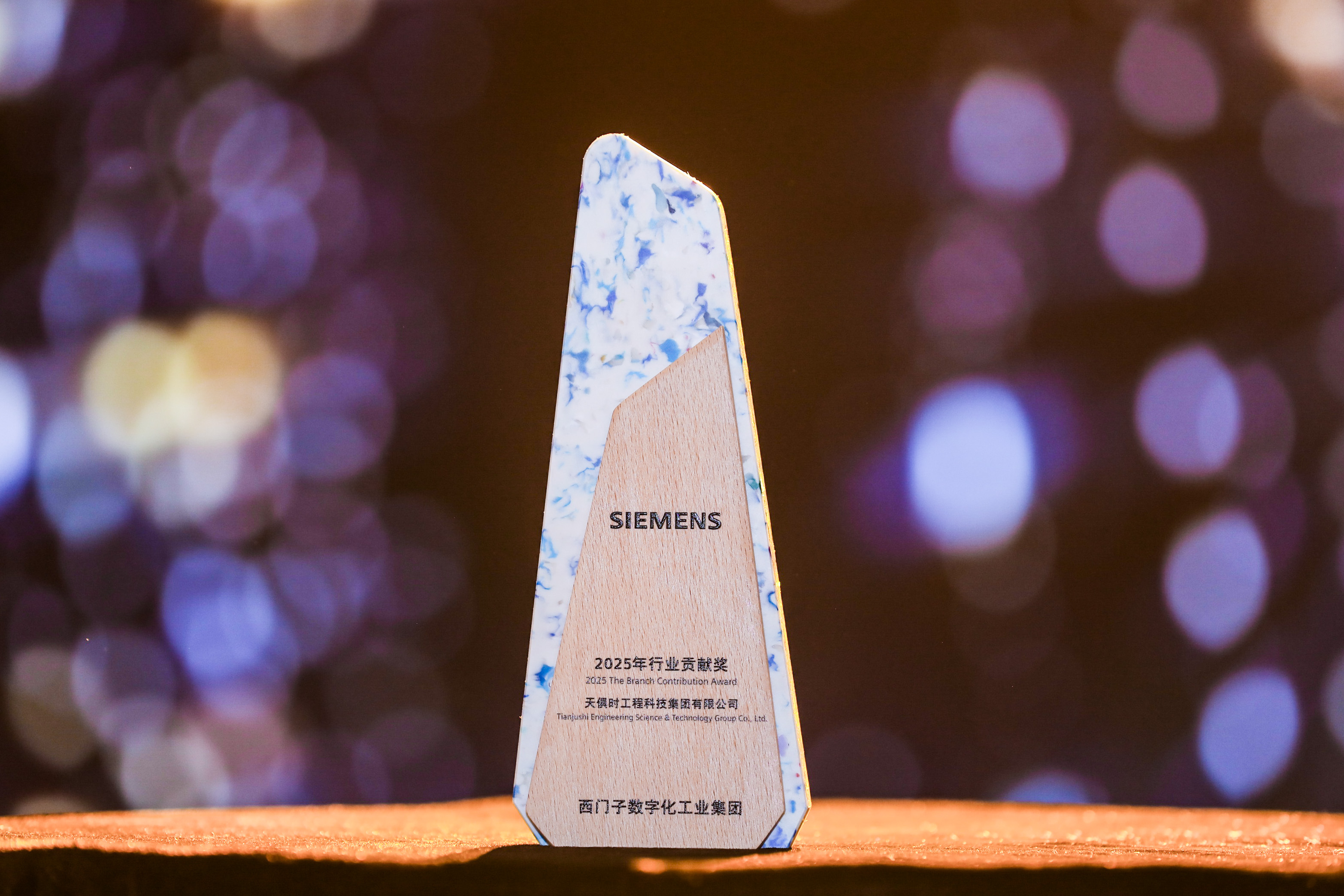 藏宝阁主页9909990