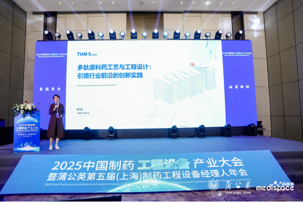 藏宝阁主页9909990