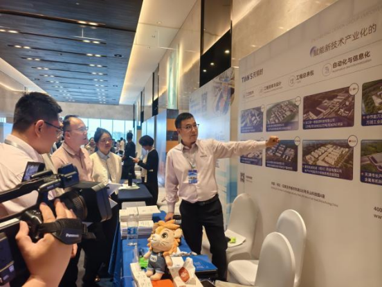 藏宝阁主页9909990