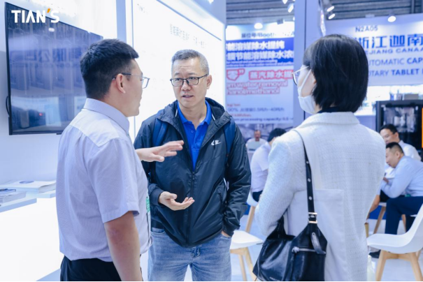 藏宝阁主页9909990