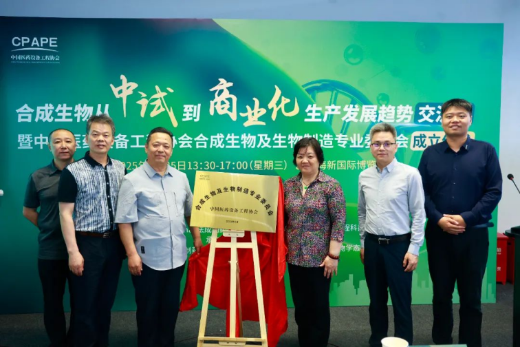 藏宝阁主页9909990