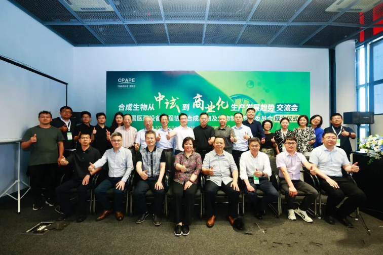 藏宝阁主页9909990