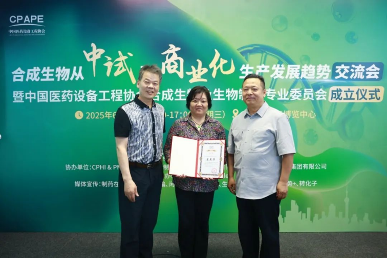 藏宝阁主页9909990