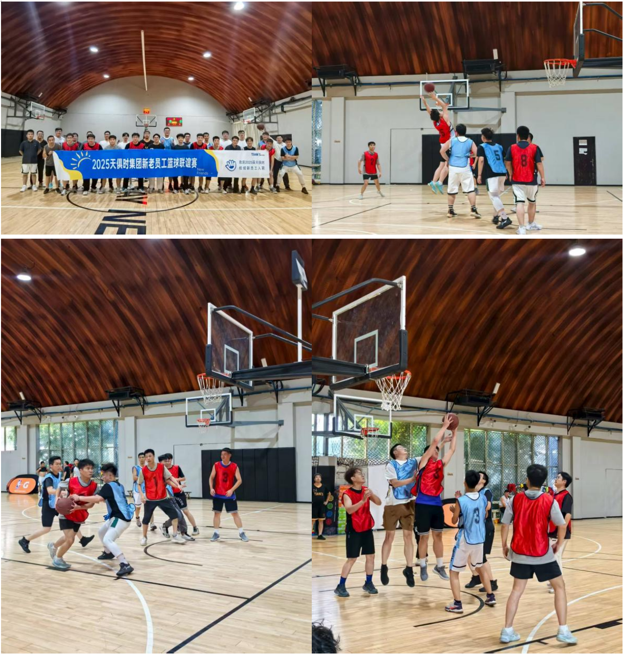 藏宝阁主页9909990