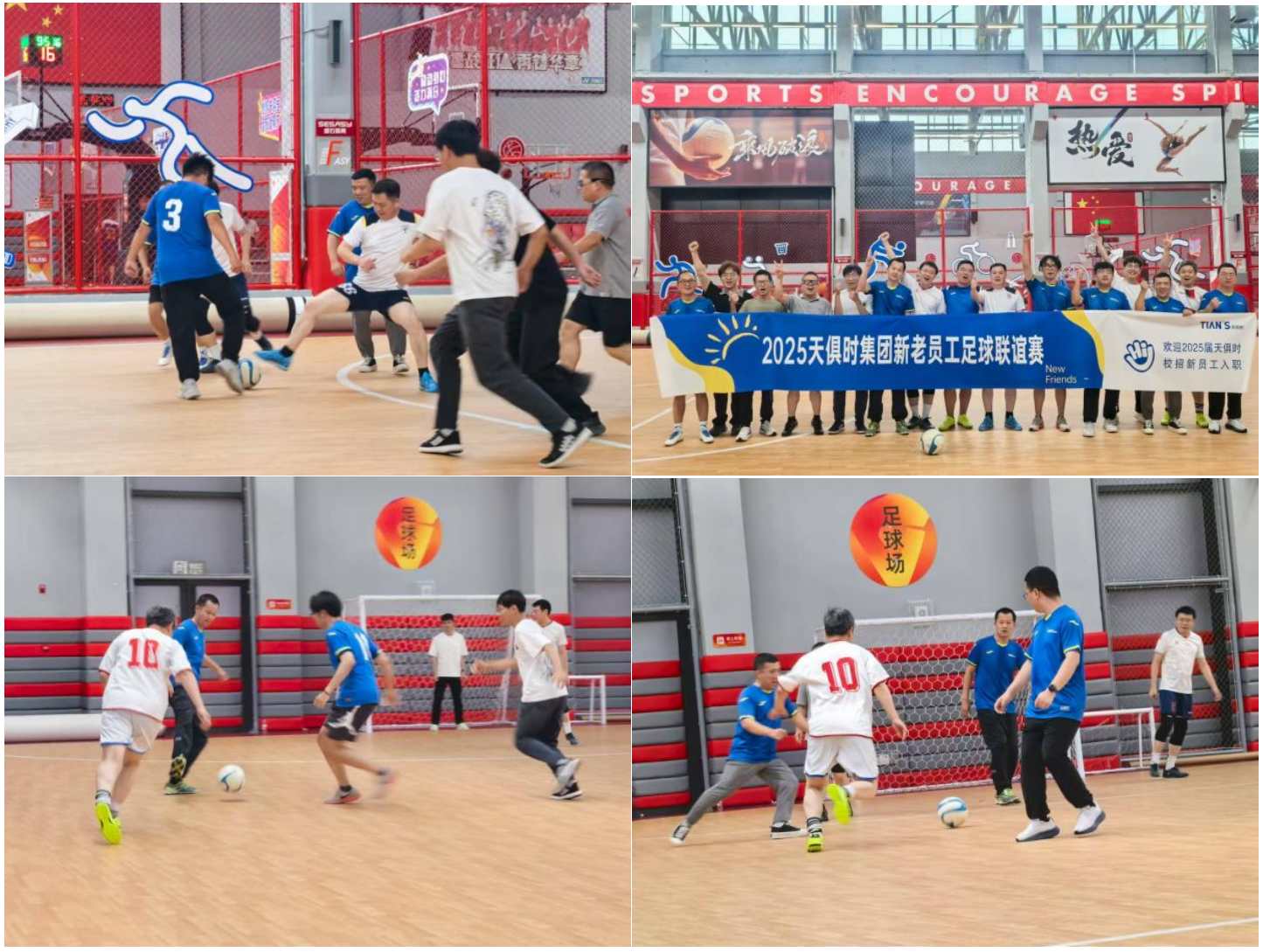 藏宝阁主页9909990