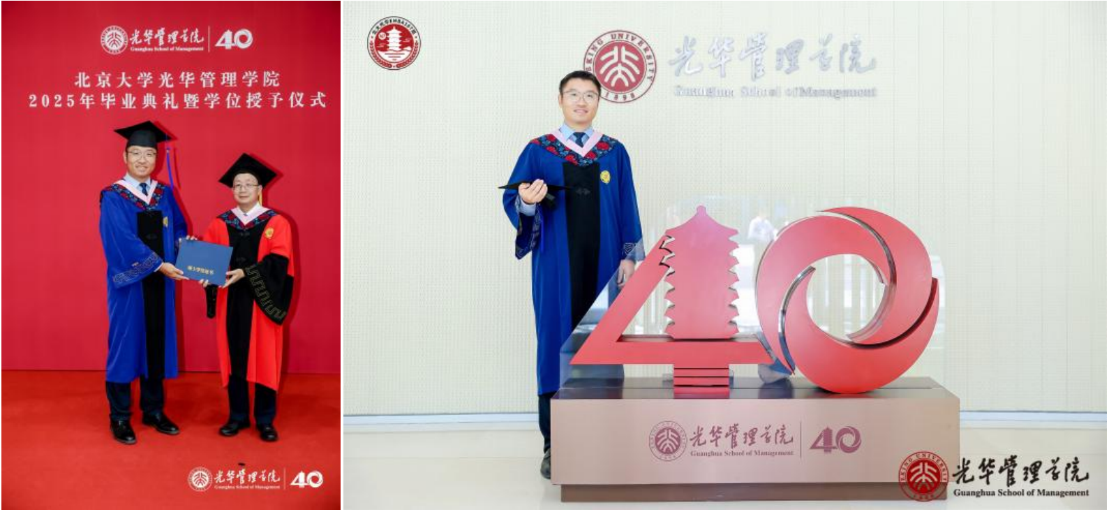 藏宝阁主页9909990