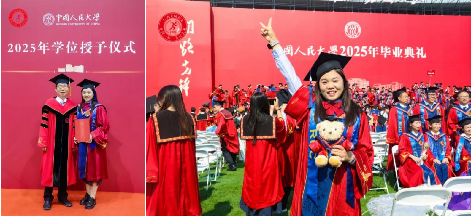 藏宝阁主页9909990