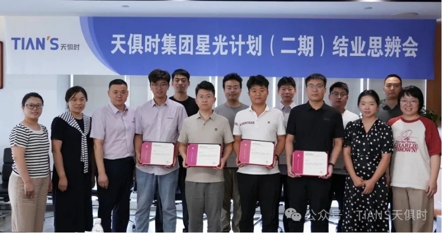 藏宝阁主页9909990