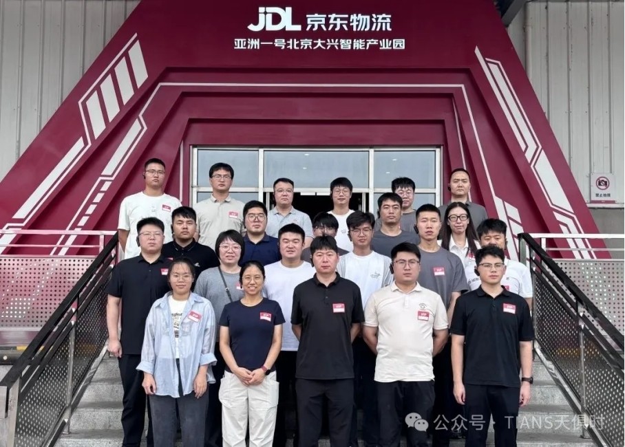 藏宝阁主页9909990