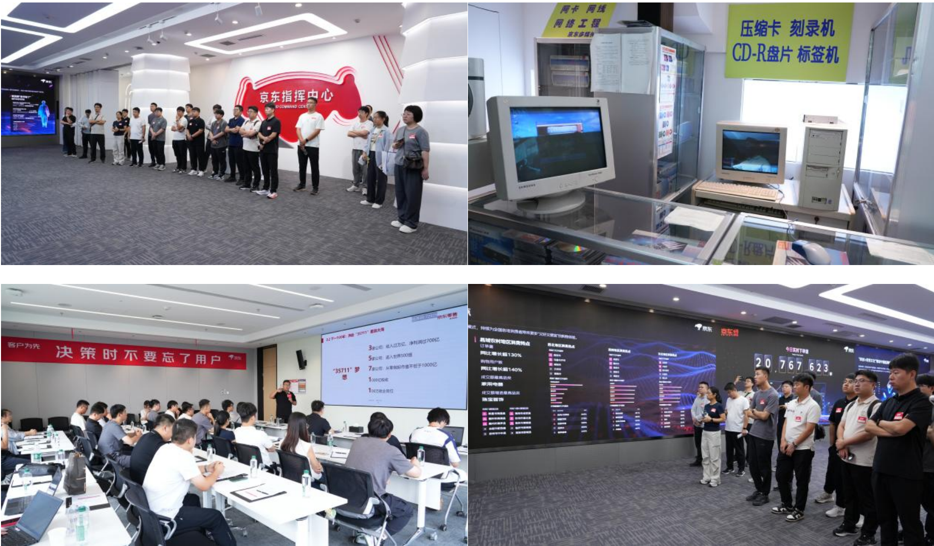 藏宝阁主页9909990