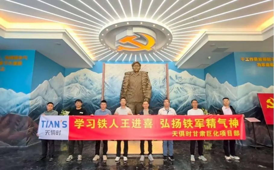 藏宝阁主页9909990