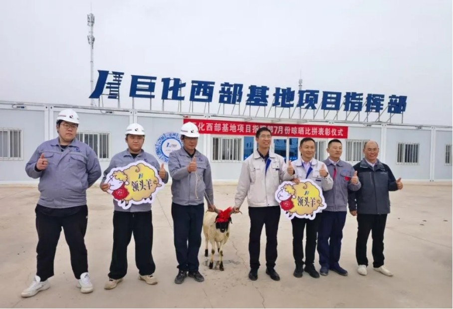 藏宝阁主页9909990