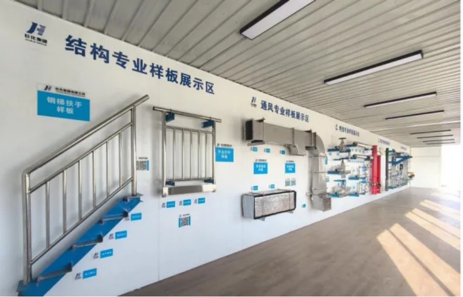 藏宝阁主页9909990